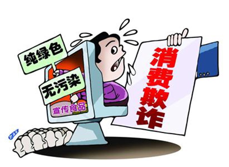 绿色食品认证标志：如何让您的产品在市场上脱颖而出