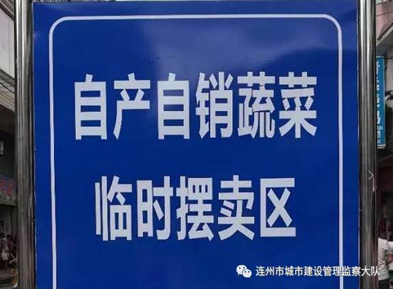 农产品电商：新税政下的机遇与挑战