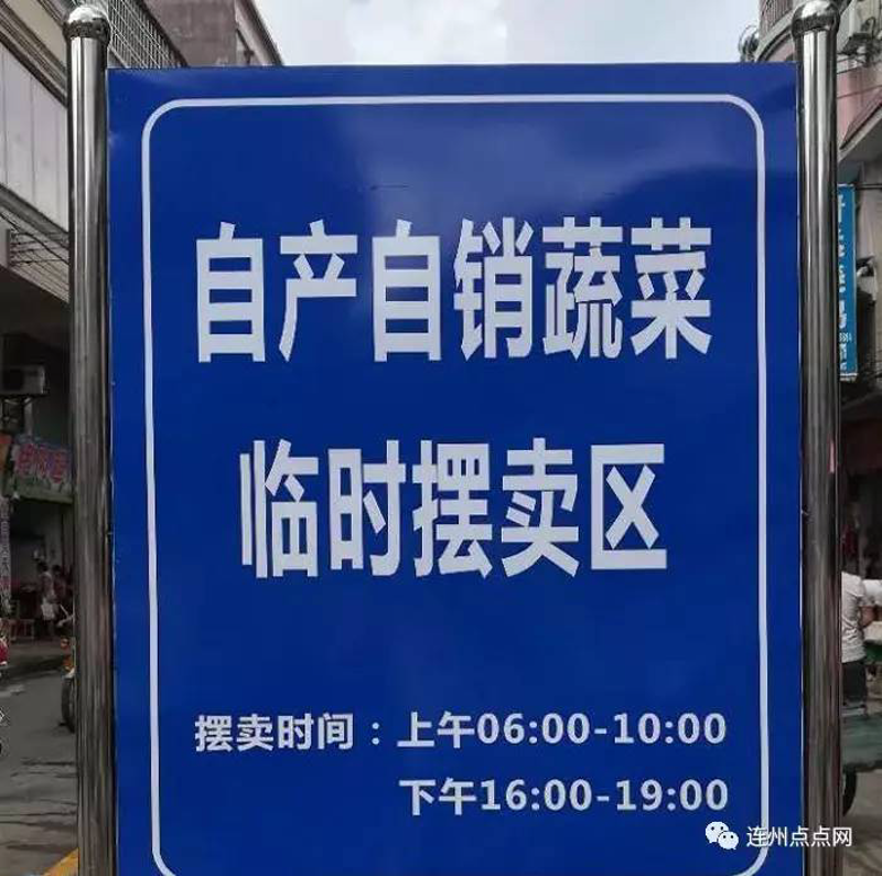 生态养殖：探索多元化的养生活动