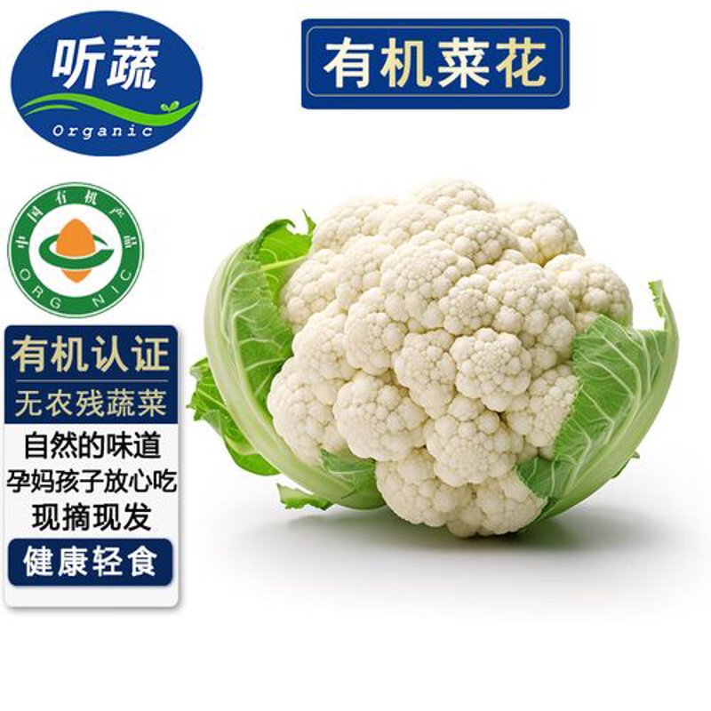 在数字化时代，农产品电商正逐渐成为农民增收的重要渠道。然而，许多农户对如何有效利用电商平台却一筹莫展。今天，让我们通过一个故事来探索一下拥有“农产品电商运营职业技能等级证书”的重要性。