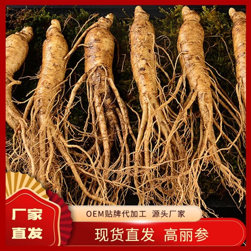 如何选择一个合适的农产品电商平台？面对众多选择，你是否还在犹豫不决？